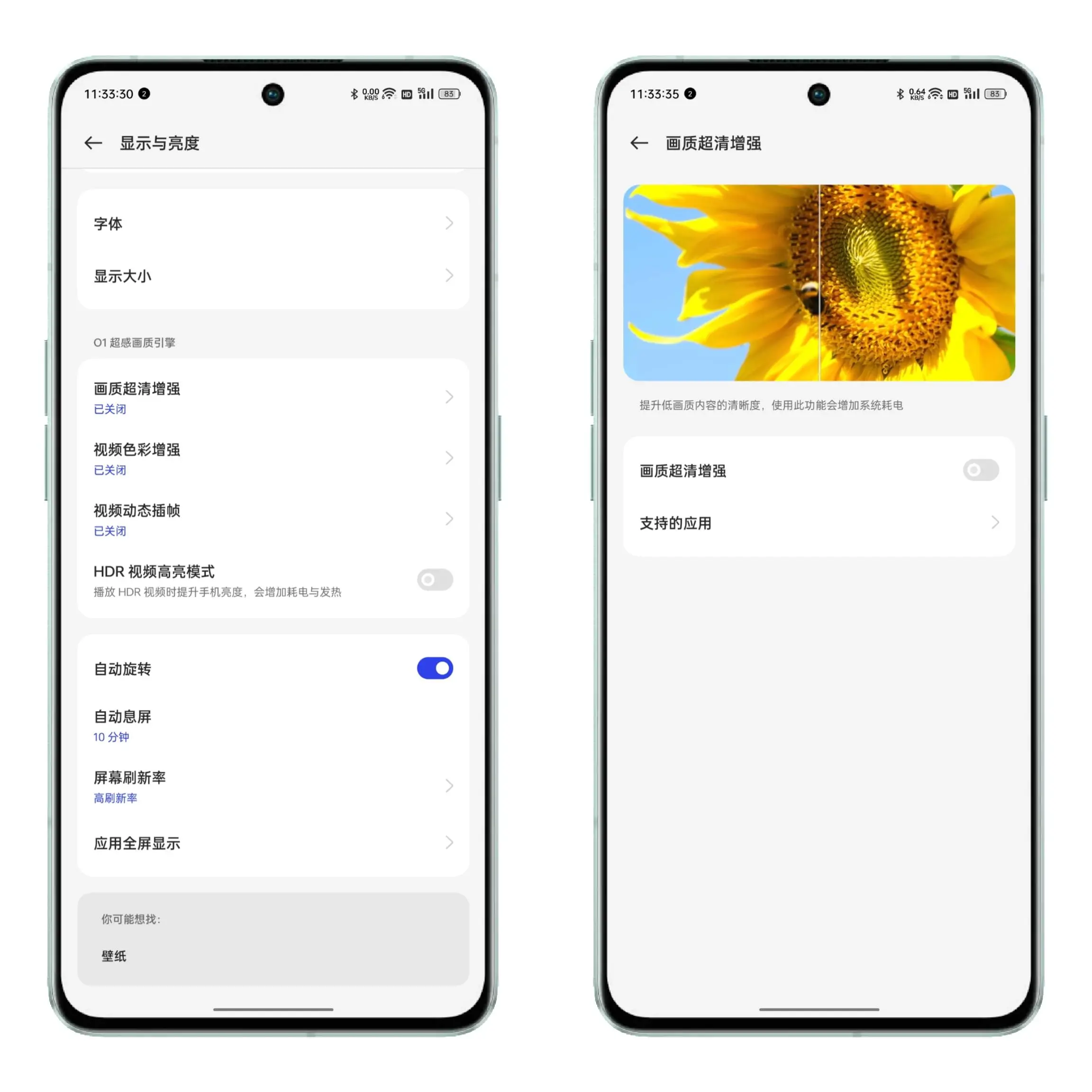 https://img.xinzhonglian.cn/newstatic/35702/076b50b21339d7d9.jpg.webp