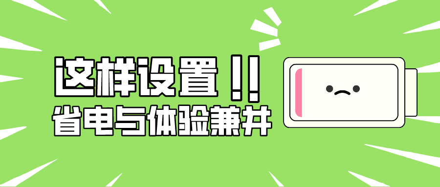 https://img.xinzhonglian.cn/newstatic/35703/076b4d4e477329fa.gif