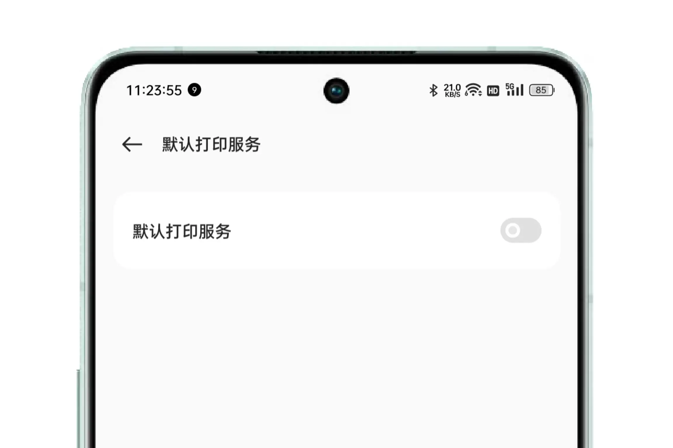 https://img.xinzhonglian.cn/newstatic/35703/076b501a73933048.jpg.webp