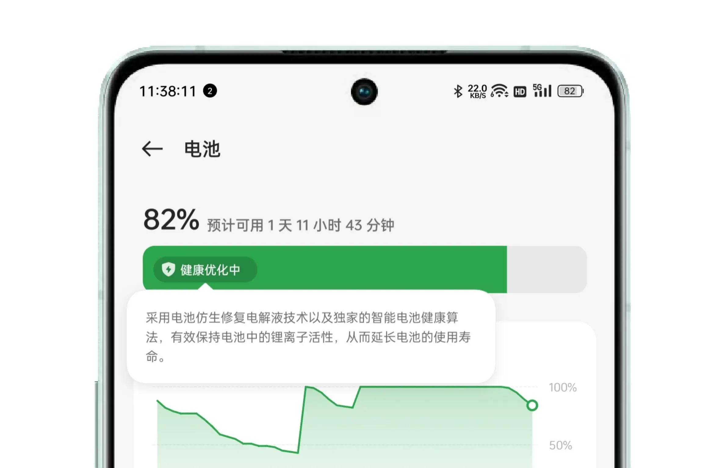 https://img.xinzhonglian.cn/newstatic/35703/076b50d37eed791e.jpg.webp