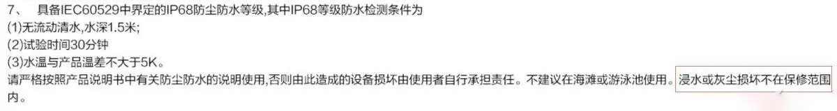 https://img.xinzhonglian.cn/newstatic/35704/07707f2ce7e84ba3.jpg.webp