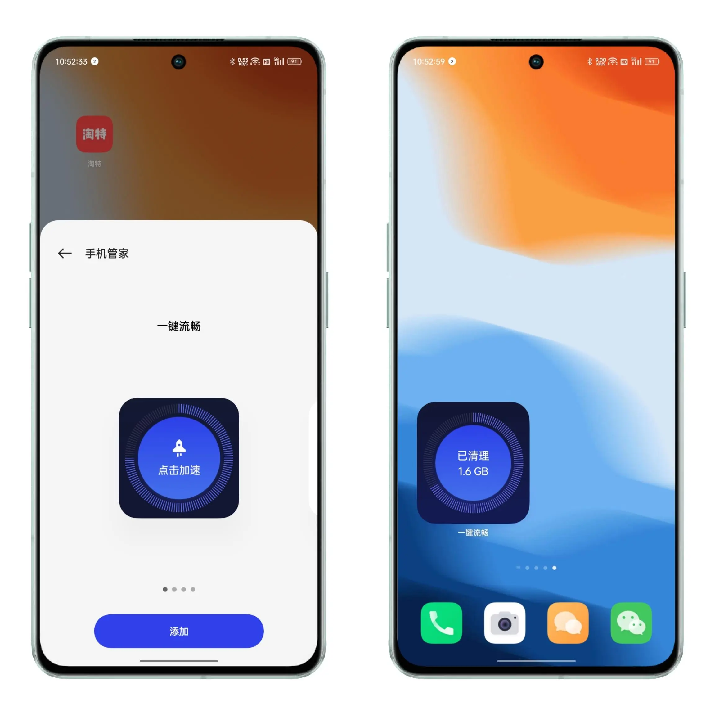 https://img.xinzhonglian.cn/newstatic/35706/076b4d81285b3052.jpg.webp