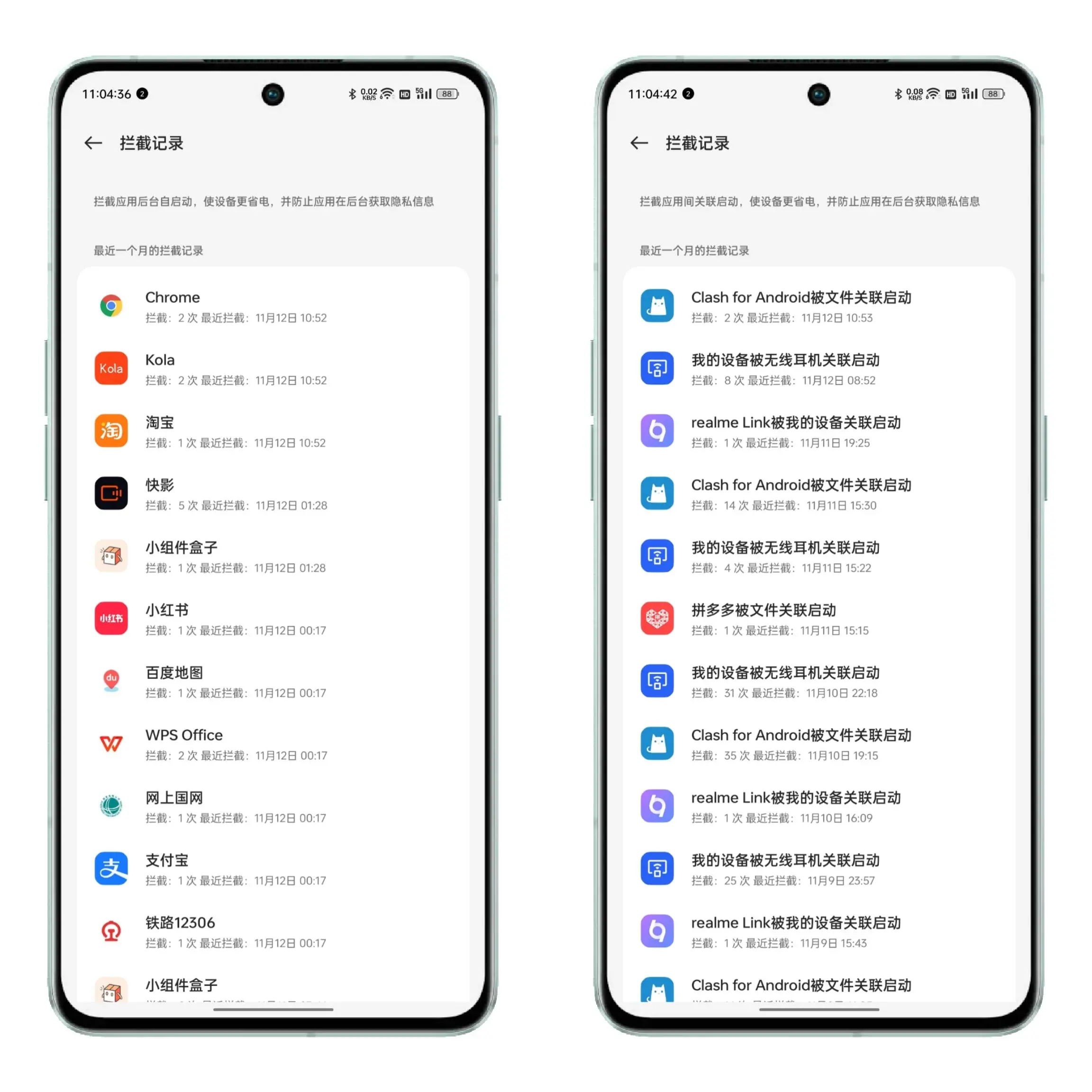https://img.xinzhonglian.cn/newstatic/35706/076b4f2558b272e4.jpg.webp
