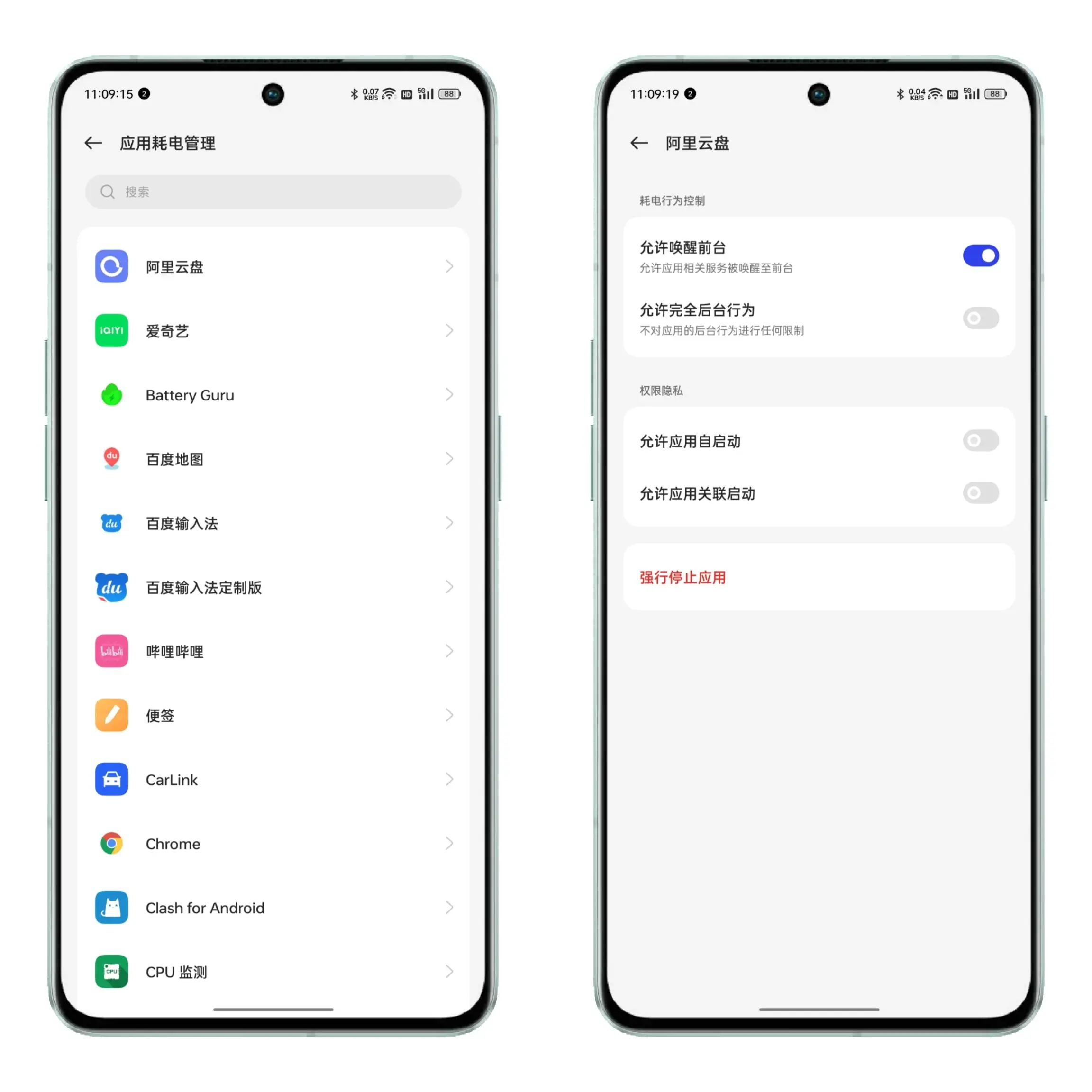 https://img.xinzhonglian.cn/newstatic/35706/076b4f5ab92c68c0.jpg.webp