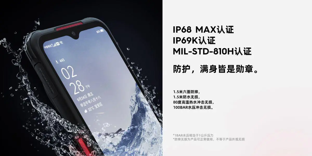 https://img.xinzhonglian.cn/newstatic/35706/07707fa9b158ce54.jpg.webp