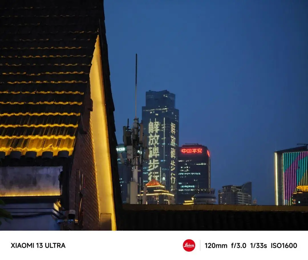https://img.xinzhonglian.cn/newstatic/35706/077b4e48cce19e7f.jpg.webp