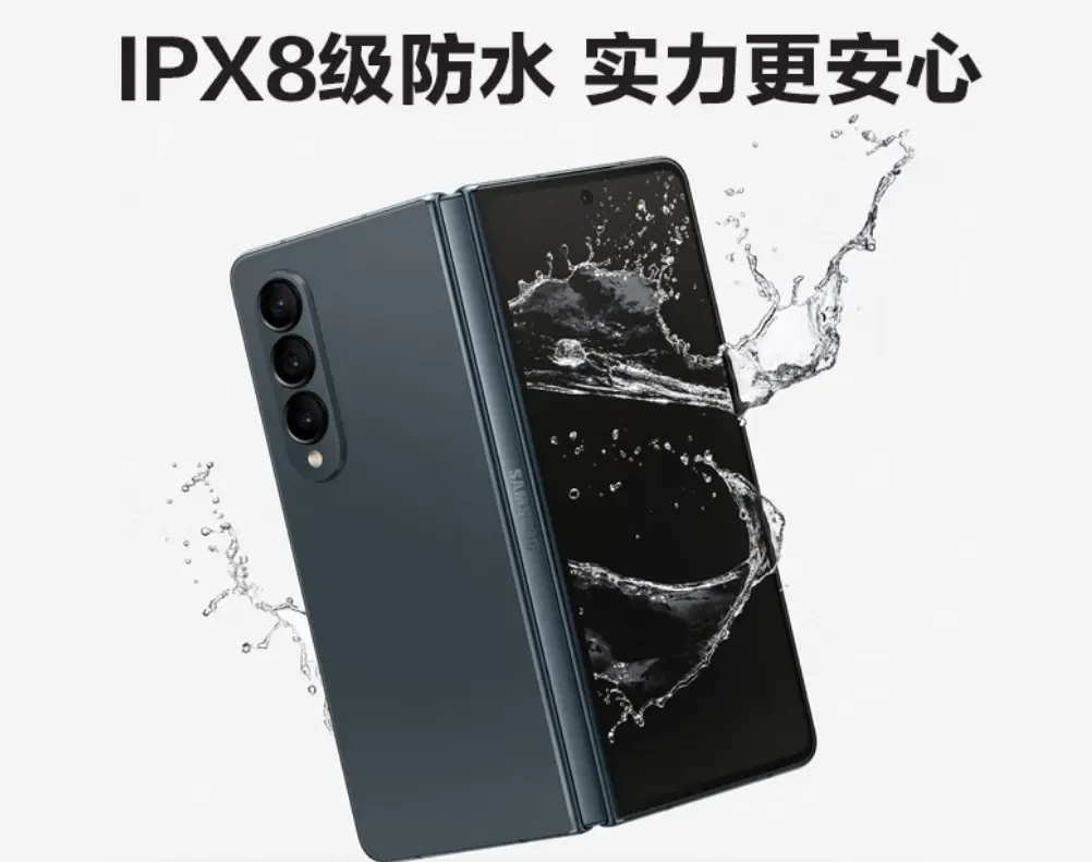 https://img.xinzhonglian.cn/newstatic/35707/07707d95186f3771.png.webp